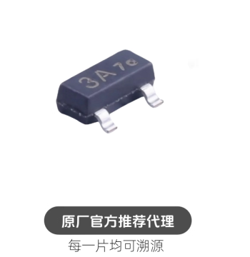 XB3303A Marked with 3A Prefix SMD SOT-23 Lithium Battery Management Protection Chip IC