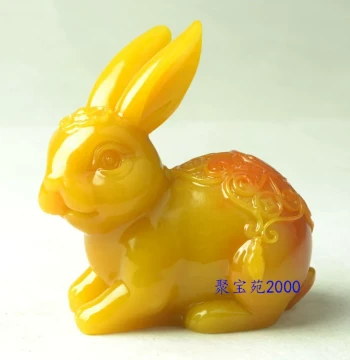 Yellow Dragon Jade Rabbit Figurine, Imitation Jade, Twelve Chinese Zodiac Rabbit, Chinese Style Home, Study, Office Desktop Ornament