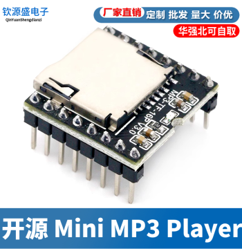 Open Source Mini MP3 Player Module Speaker SD Storage Card Music
