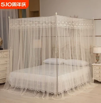 Household Palace-Style Mosquito Net 2m Bedroom 1.8m Double Bed 1.5m Frame 1.2m Single Dorm Princess Style