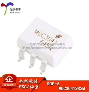 Original Authentic SMD MOC3041SR2M SOP-6 Optocoupler Chip