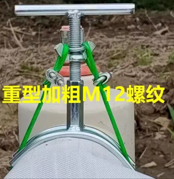 New Agricultural Irrigation Heavy-Duty Water Hose, Drip Tape, Pump Inlet/Outlet Steel Wire Rope Clamps, Pipe Clamps, Hoop Clamps