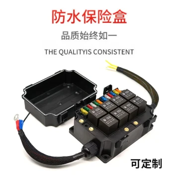 Waterproof 8-Channel Relay Control Box for Car and RV Modification, 12V/24V 40A/80A Fuse Box for Spot Lights and Light Bars