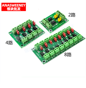 817 Optocoupler 2/4/8-Channel Voltage Isolation Board Voltage Control Adapter Module Driver Photoelectric Isolation Module
