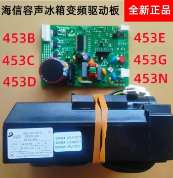 Inverter Board VFA090CY1 Compressor Driver Board for Hisense Ronshen Refrigerator BCD-269WKR1NPGA