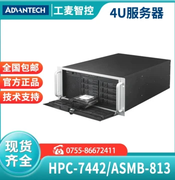 Advantech Agent HPC-7442/ASMB813 Tower Server Black 4U Chassis Industrial Control Computer