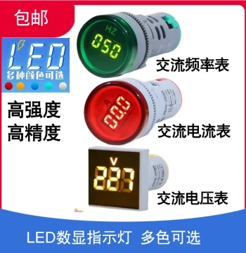 Mini LED Digital Display AC/DC Current Voltage Frequency Temperature Meter Digital Dual/Triple Display Signal Indicator Light 22mm