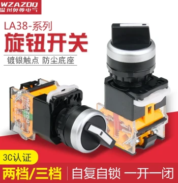 Aozun Silver Contact 2-Position 3-Position LA38-11X2 LA38-20X3 Rotary Selector Switch 22mm Mounting Hole