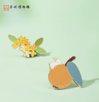 Brooch Suzhou Museum Landscape Scenery Floral Design Gift for Friends