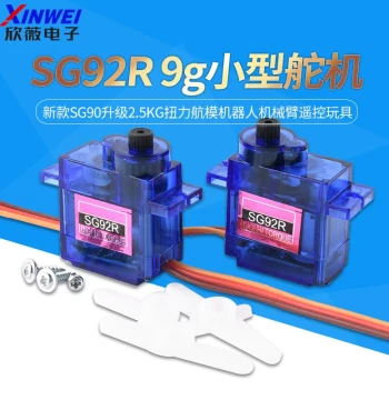 SG92R 9g Mini Servo Motor, New Upgraded Version of SG90 with 2.5kg Torque for RC Models, Robots, Mechanical Arms, and Remote Control Toys