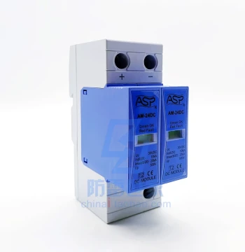 Leixun Lightning Protection ASP Power Series AM-24DC/2 Surge Protector Lightning Arrester SPD, Negotiable