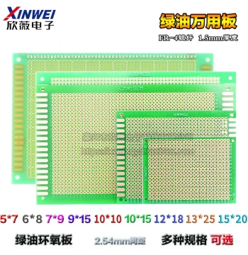Single-Sided Fiberglass Universal Prototype Board, Experimental Perfboard with Green Solder Mask, Sizes: 5*7*9*15*10*20*22*6*8cm