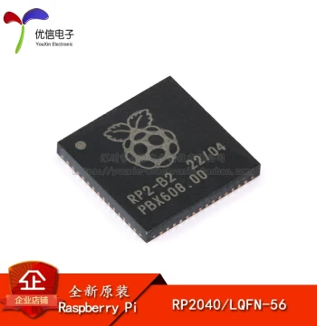 Original Genuine RP2040 LQFN-56 ARM Cortex-M0 133MHz Microcontroller Chip