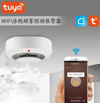 Tuya Smart Home Wireless Smoke Detector Smoke Sensor Fire Detection Alarm Linkage Mobile Notification