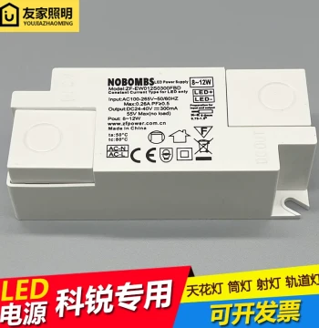 LED Constant Current Driver Power Supply Chip, Ceiling Light Rectifier, NOBOMBS Spotlight 18W Ballast, Downlight 60W 50