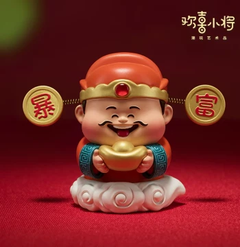 Tong Shifu Happy General 'Daily Riches' Good Luck Car Ornament - Opens Wealth Paths & Rolling Fortune Decor
