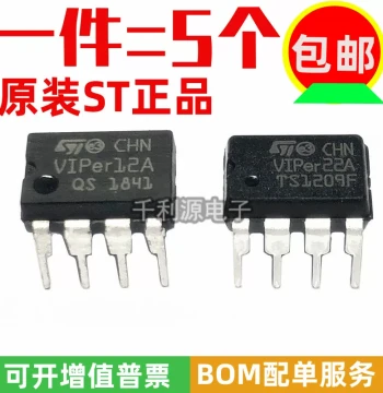 MP2380DN-LF-Z Original SOP8 MP2403DN MP2467DN MP2482DN Power Chip
