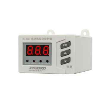 Smart Motor Comprehensive Protector Digital Display Overload Water Pump Overcurrent Three-Phase Motor Undervoltage Overvoltage Phase Loss