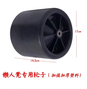 Two-Wheel Lazy Cart Accessories: Transport and Harvesting Cart Wheels with Bearings