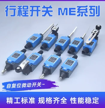 ME Travel Switch CNC Machine Tool Limit Switch Contact Roller Sensor Mechanical Freight Elevator 8104 8108