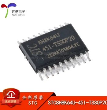 Original Authentic STC8H8K64U-45I-TSSOP20 1T 8051 Microprocessor MCU Chip