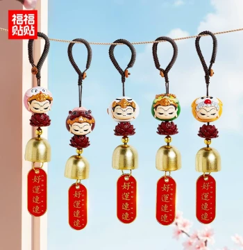 Fufu Tietie Wind Blows Fortune Hanging Ornament Indoor Small Bell Car Accessory New National Trend Twelve Zodiac Wind Chime Pendant