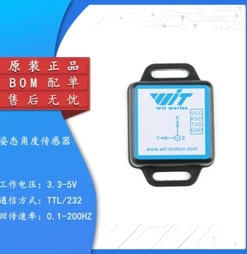 WT901C-232/TTL Nine-Axis MPU6050 Accelerometer Electronic Gyroscope Attitude Angle Sensor