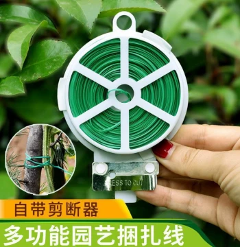 Gardening Twist Ties Plastic-Coated Wire Rose Vine Plant Fixing Rope Bundling Strap Flower Tying Tool with Stake