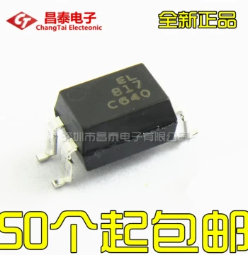 Original Genuine EL817C EL817S-C EL817 PC817C SOP-4 Optocoupler Surface Mount
