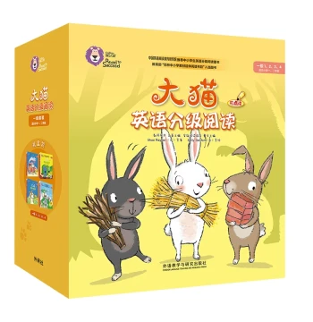 [FLTRP] Big Cat English Graded Readers Level 1 Set (Includes Levels 1.1, 1.2, 1.3, 1.4) - Suitable for Grades 1-2, Original Collins Big Cat Series Aligned with UK/US Classroom Curricula