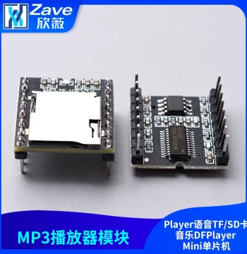 Zave MP3 Player Module Player Voice TF/SD Card Music DFPlayer Mini Microcontroller