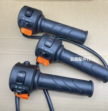 Jinjian Electric Vehicle Kairui Warrior Headlight Horn Combination Switch Assembly Throttle Integrated Accelerator Speed Control Handle