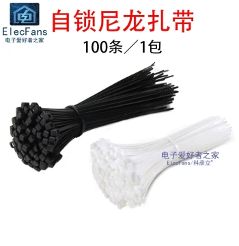 (100 pcs) Nylon Self-Locking Plastic Cable Ties, Heavy-Duty Wire Bundling Straps, Black & White