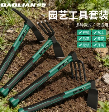 Small Pickaxe Multifunctional Outdoor Portable Cross Pick Mattock Head Axe Hoe for Digging Tree Roots and Weeding
