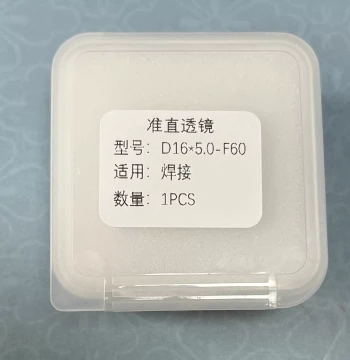 D16*5.0-F60 Collimating Lens