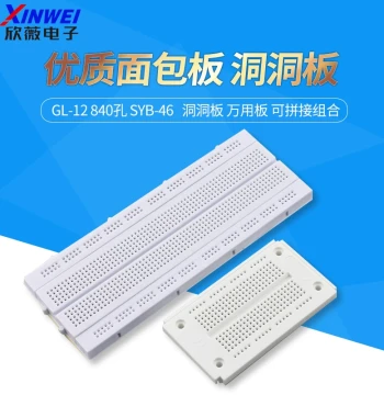 GL-12 840 Holes SYB-46 High-Quality Breadboard 270 Holes Perf Board Universal Board Interconnectable Combination
