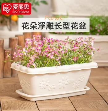 IRIS Planter Pot Plastic Extra Large Rectangular Long Strip Strawberry Planter Alice Balcony Vegetable Growing Special Pot
