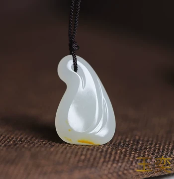 Yuyi Xinjiang Hetian Jade Seed Material White Jade with Sprinkled Gold Skin and Qin Color Irregular Jade Plaque Money Bag Jade Pendant