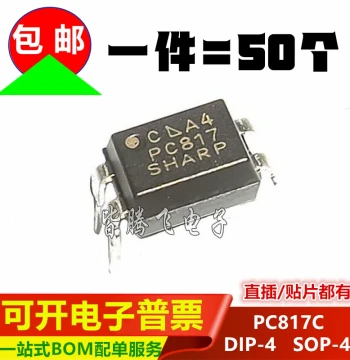 New PC817C PC817 Through-Hole DIP-4 Surface-Mount SOP-4 SHARP Optocoupler Isolator