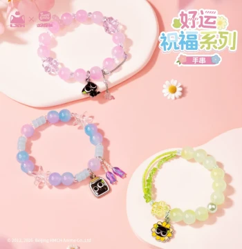Official Luo Xiaohei War Chronicle Blessing Series Bracelet Genuine Anime Merchandise