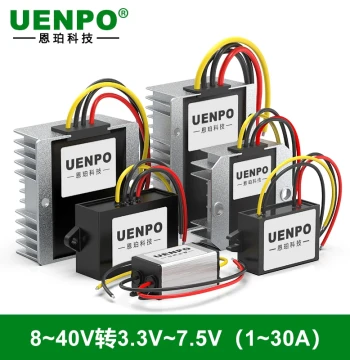 12V/24V to 5V/3.3V/3.7V/4.2V/6V/7.5V/9V Step-Down Converter - DC Buck Module