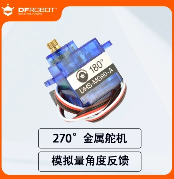 9g 270-Degree High Torque Metal Servo with Analog Value Feedback, 1.5kg Micro Robot Accessory