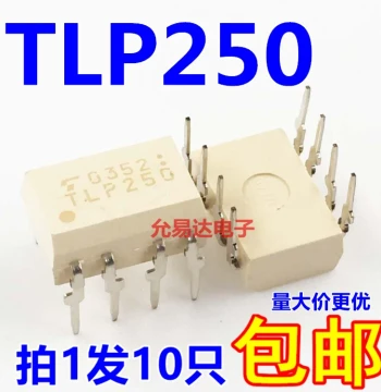 Optocoupler TLP250 Through-Hole DIP8 [10 Pieces]