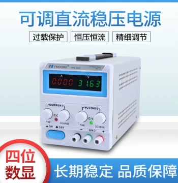 Feima 30V 5A Adjustable DC Regulated Power Supply 60V 5A 36V 10A DC Regulated Power Supply 15V 20A for Repair