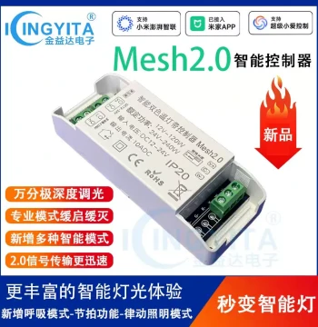 Integrated with Mi Home: APP LED Strip Light with Bluetooth Mesh 2.0 Scene Control, 12-24V Strip Controller Compatible with Xiao Ai Assistant