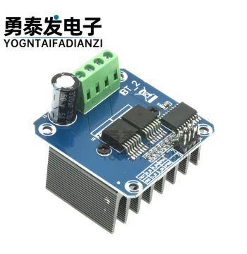 High-Power Smart Car Motor Driver Module BTS7960 43A Current Limit Control Semiconductor Cooling Drive