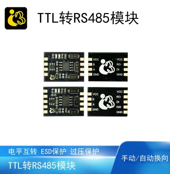 TTL to RS485 Module Level Conversion Serial Communication Half-Duplex Manual/Auto Direction Control