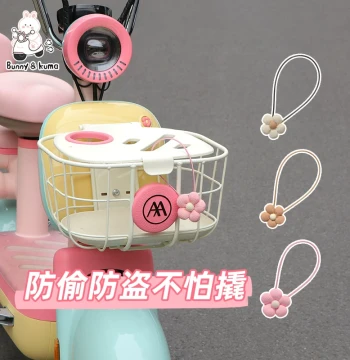 Electric Bike Basket Combination Lock Compatible with Aima, Yadea, and Tailing E-Bikes. Anti-Theft Security Lock for Bike Baskets.
