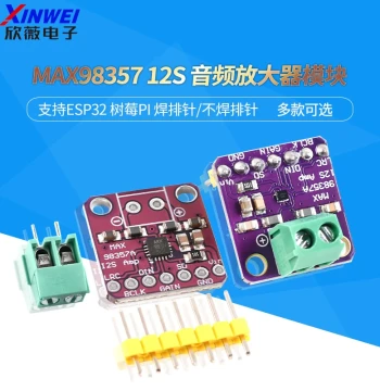 MAX98357 I2S Audio Amplifier Module / Filter-Free Class D Amplification Supports ESP32 Raspberry Pi