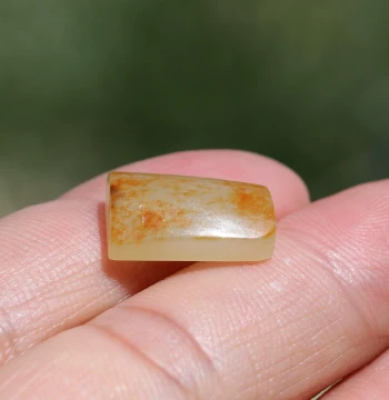 [Little Beard Jade] Hetian Jade Seed Material Gold-flecked Skin Mutton Fat Jade Ring Face